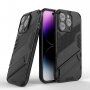 Odolný ochranný kryt se stojánkem pro iPhone 14 Pro - černý