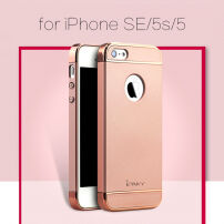 IPAKY elegantní kryt pro iPhone 5 / 5S / SE (2016) - růžovo-zlatý