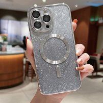 Třpytivý kryt s pokoveným rámečkem a MagSafe pro iPhone 11 - stříbrný