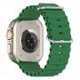Silikonový oceánský řemínek pro Apple Watch Ultra 49mm / 46mm / 45mm / 44mm / 42mm - tmavě zelený