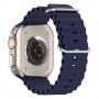 Silikonový oceánský řemínek pro Apple Watch Ultra 49mm / 46mm / 45mm / 44mm / 42mm - tmavě modrý