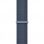 Originální Apple provlékací sportovní řemínek pro Apple Watch 42mm / 41mm / 40mm / 38mm - bouřkově modrý