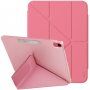 UNIQ Camden pouzdro s origami stojánkem pro iPad 10,9" (2022) / 11" (2025) - růžové