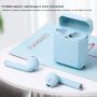 InPods 2 bezdrátová bluetooth sluchátka s nabíjecím pouzdrem pro Apple zařízení - zelená