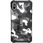 UAG Pathfinder odolné pouzdro pro iPhone XS Max - šedé
