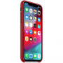 Originální Apple kožené pouzdro pro iPhone XS - červená