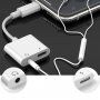 2v1 audio a nabíjecí redukce - 3,5 mm jack / USB-C na USB-C - bílá