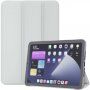 Matné pouzdro se stojánkem pro iPad mini 6 / mini 7 - šedé