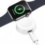 Mini přenosná bezdrátová nabíječka pro Apple Watch - bílá 