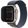 Ochranná Anti-Spy fólie pro Apple Watch Ultra 49mm