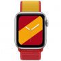 Nylonový řemínek se zapínáním na suchý zip pro Apple Watch 42mm / 41mm / 40mm / 38mm - Španělsko