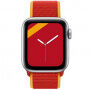 Nylonový řemínek se zapínáním na suchý zip pro Apple Watch 42mm / 41mm / 40mm / 38mm - Čína
