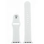 Silikonový řemínek s pouzdrem s tvrzeným sklem pro Apple Watch 41mm / 40mm - bílý
