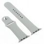 Silikonový řemínek s pouzdrem s tvrzeným sklem pro Apple Watch 45mm / 44mm - světle šedý