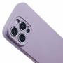 Ochranný kryt se šňůrkou pro iPhone 16 Pro Max - fialový