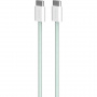 PURO Fabrik 2.0 opletený nabíjecí a datový kabel - USB-C na USB-C - 1,5 m - zelený