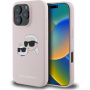 Karl Lagerfeld Double Heads silikonový kryt s MagSafe pro iPhone 16 Pro Max - růžový