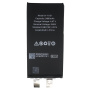 Náhradní bateriový článek bez flex kabelu pro iPhone 13 mini - 2 406 mAh