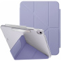 UNIQ Camden Click pouzdro s origami stojánkem a prostorem na Apple Pencil pro iPad Air 11" (2024-2026) - fialové