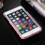 Plyšový ochranný kryt / obal s čepicí pro Apple iPhone 6S / 6 - růžový