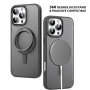MUTURAL matný kryt s výklopným stojánkem a MagSafe pro iPhone 16 Pro Max - béžový