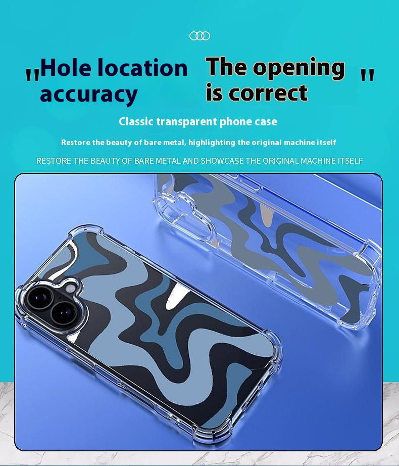 Kryt se vzorem abstraktních vln a zesílenými rohy pro iPhone 16 - hnědý