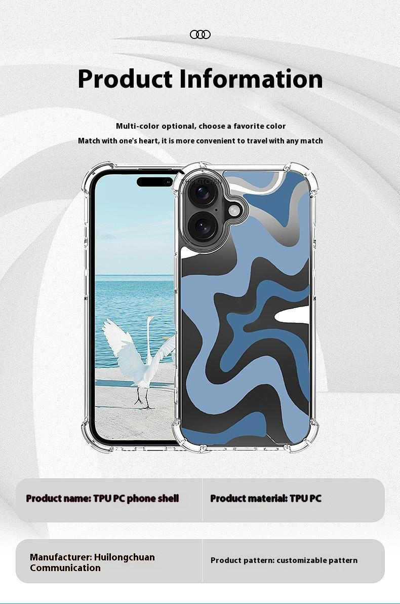 Kryt se vzorem abstraktních vln a zesílenými rohy pro iPhone 16 - hnědý