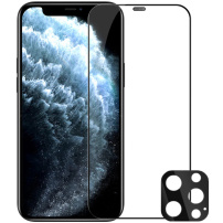 NILLKIN 2v1 sada tvrzeného skla na displej a skla k ochraně čoček fotoaparátu pro iPhone 12 Pro