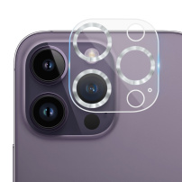 Tvrzené sklo s kovovými rámečky k ochraně čoček fotoaparátu pro iPhone 14 Pro / 14 Pro Max - stříbrné