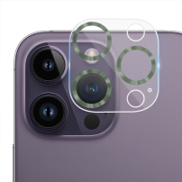 Tvrzené sklo s kovovými rámečky k ochraně čoček fotoaparátu pro iPhone 14 Pro / 14 Pro Max - zelené