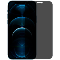 NORTHJO tvrzené Anti-Spy sklo pro iPhone 12 Pro Max