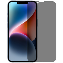 NORTHJO tvrzené Anti-Spy sklo pro iPhone 13 Pro Max / 14 Plus