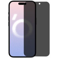 NORTHJO tvrzené Anti-Spy sklo pro iPhone 16 Plus