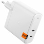 Spigen ArcStation Pro GaN rychlonabíjecí adaptér s porty 2x USB-C - 140W - bílý