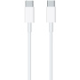 Nabíjecí a datový kabel - USB-C na USB-C - 1 m - bílý