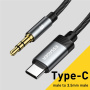 ESSAGER ES-YP22 audio kabel - 3,5 mm jack na USB-C - 1 m - černý