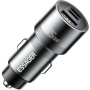 ESSAGER ES-CC14 autonabíječka s porty USB-C / USB-A / Lightning - 45W - šedá