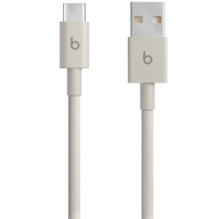 Beats Woven opletený nabíjecí a datový kabel - USB-A na USB-C - 1,5 m - kamínkově šedý