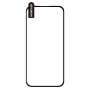 NORTHJO tvrzené 2.5D sklo s černým rámečkem pro iPhone 17