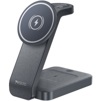 Yesido DS26 3v1 skládací magnetický bezdrátový stojánek s lampou pro iPhone / Apple Watch / AirPods - 20W - šedý