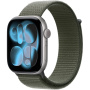 Originální Apple provlékací sportovní řemínek pro Apple Watch Ultra 49mm / 46mm / 45mm / 44mm / 42mm - piniově zelený