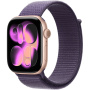 Originální Apple provlékací sportovní řemínek pro Apple Watch Ultra 49mm / 46mm / 45mm / 44mm / 42mm - mlžně fialový