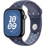 Originální Apple sportovní řemínek Nike pro Apple Watch Ultra 49mm / 46mm / 45mm / 44mm / 42mm - M/L - Blue Ribbon