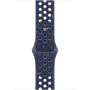 Originální Apple sportovní řemínek Nike pro Apple Watch Ultra 49mm / 46mm / 45mm / 44mm / 42mm - M/L - Blue Ribbon