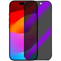 NORTHJO tvrzené 2.5D Anti-Spy a Anti-Blue-Ray sklo s černým rámečkem pro iPhone 17 Pro