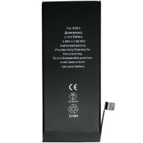 Náhradní baterie pro iPhone SE (2022) - 2 018 mAh