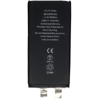 Náhradní bateriový článek bez flex kabelu pro iPhone 13 mini - 2 406 mAh