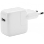 Nabíjecí adaptér s portem USB-A - 12W - bílý