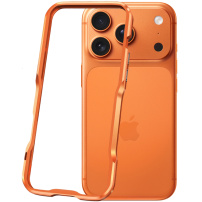 Luphie ochranný kovový rámeček pro iPhone 17 Pro Max - oranžový