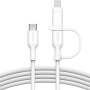 BELKIN Boost Charge Pro 2v1 opletený nabíjecí a datový kabel - USB-C na USB-C / Lightning - 1,5 m - bílý 